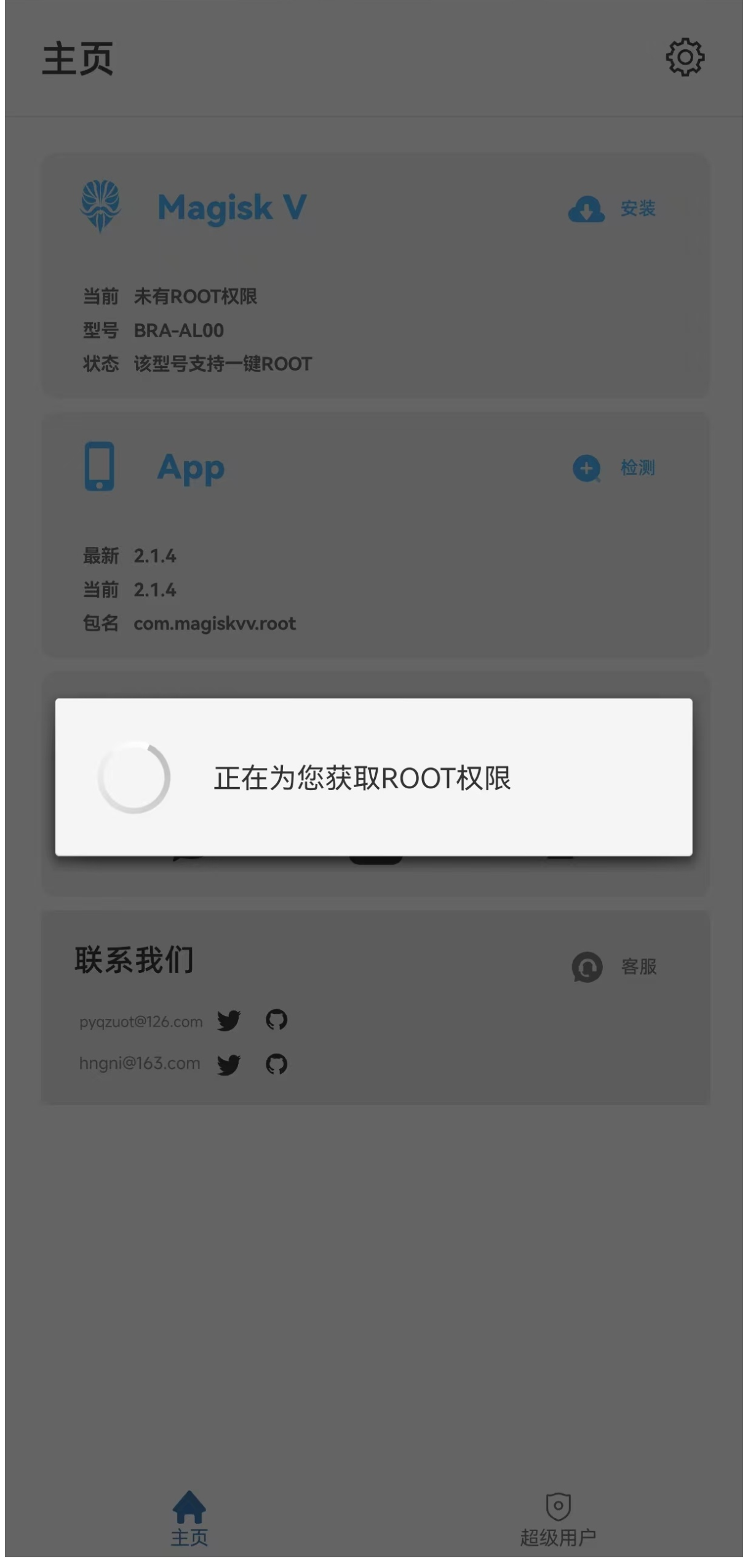 https://hctazy.top/tp/v000.png